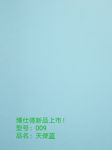  天使蓝